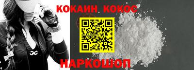 2c-b Славгород