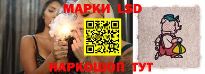 2c-b Славгород