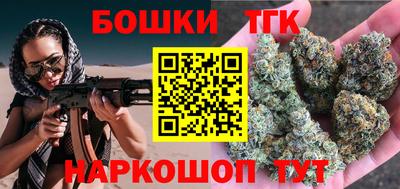 трава Славянск-на-Кубани