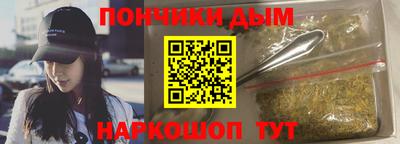 трава Славянск-на-Кубани
