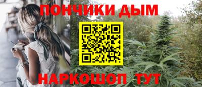 2c-b Славгород
