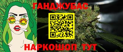 2c-b Славгород