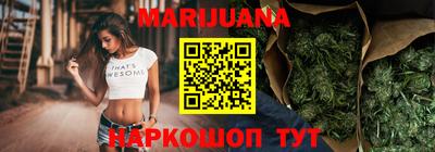 2c-b Славгород