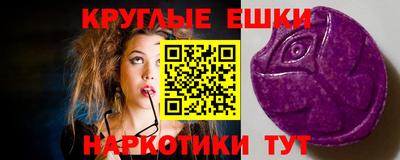 2c-b Славгород