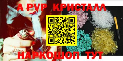 2c-b Славгород