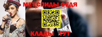 2c-b Славгород