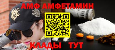 2c-b Славгород