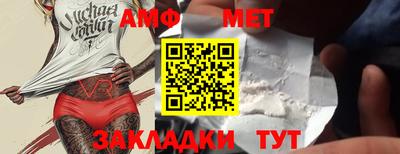 2c-b Славгород