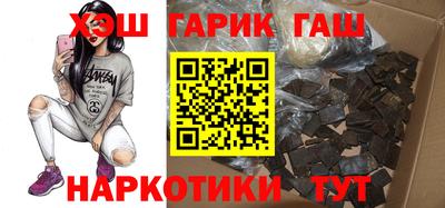 2c-b Славгород