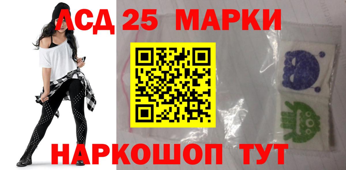 Печора  LSD-25 экстази  Вход с VPN  ЛСД экстази кислота 